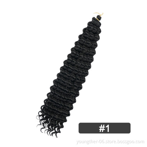 18Inch 80g Soft Bulk Deep Wave Rsa Attachment Twist Braid Synthetic Crochet Braiding Hair For Black Women